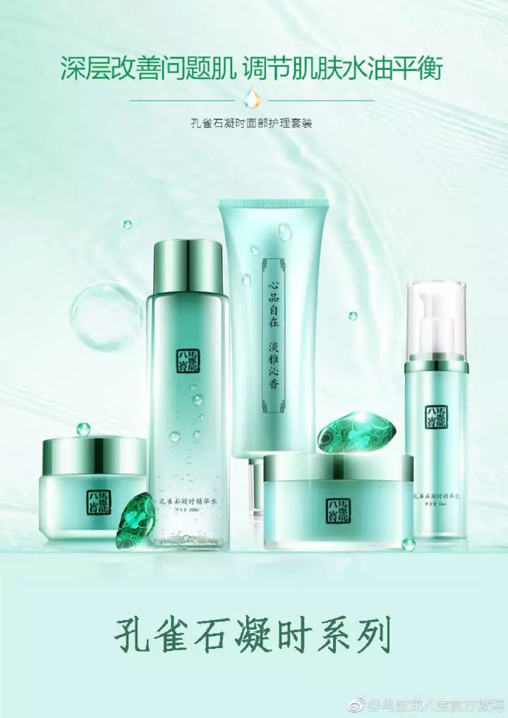 粉色外包装的马应龙痔疮膏,京东卖的马应龙痔疮膏