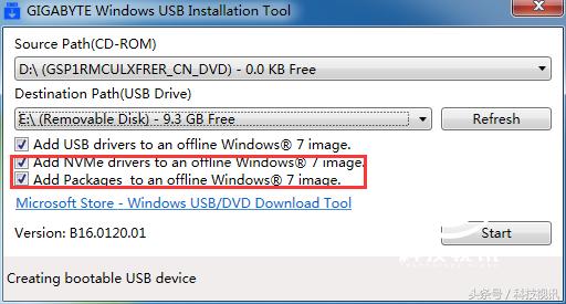 m.2nvme固态硬盘,nvme固态硬盘能否用pe安装系统