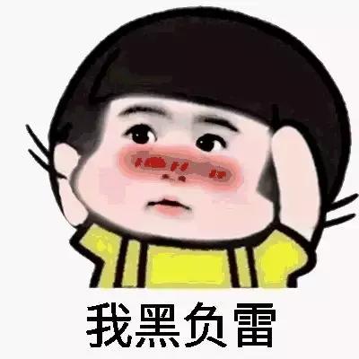 好物分享干货的图文,美美哒的干货