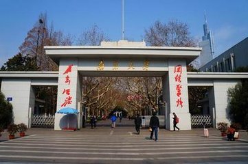 2021北京大学会计专硕拟录取名单,北师大2021考研专业简章