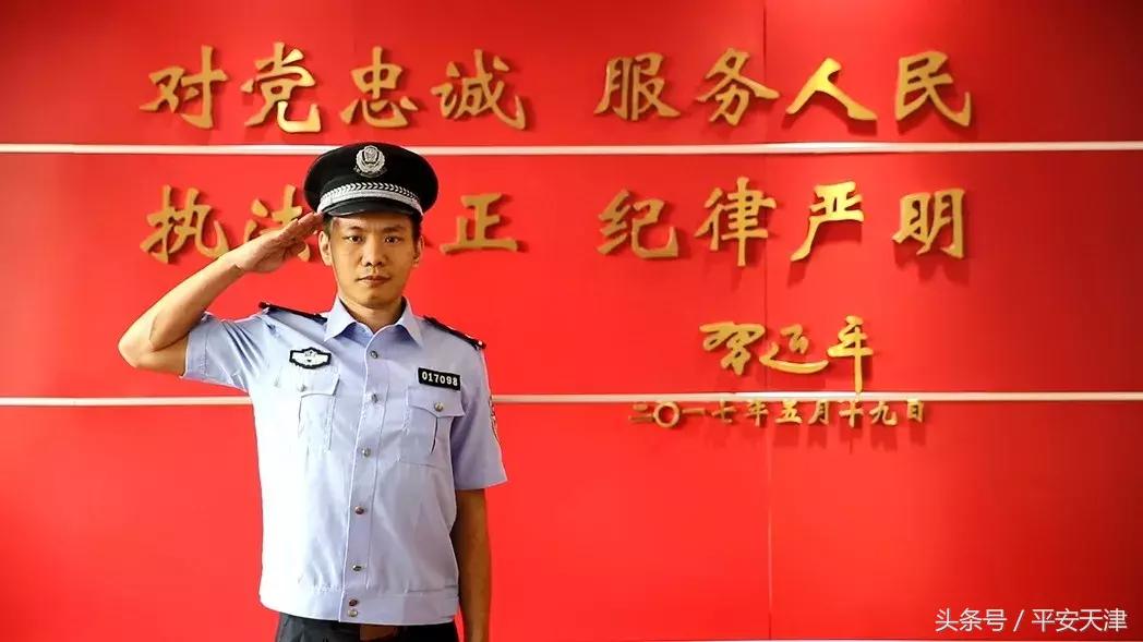 刀尖上的舞者缉毒英雄,刀尖上的舞者缉毒警察