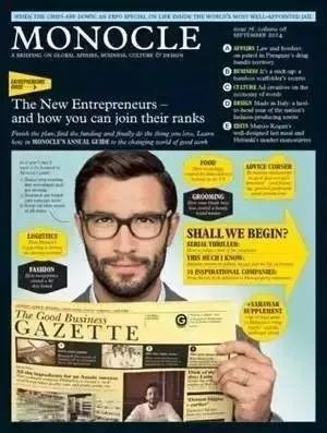 值得收藏的10本杂志,10本值得推荐的好书