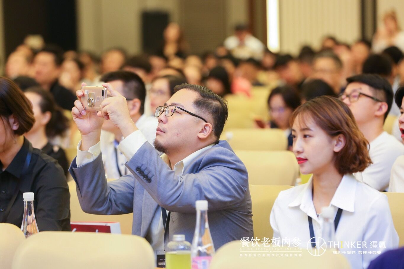 鑸屽皷涓婄殑鑱氫細,鑸屽皷涓婄殑鑱氫細鍏ㄩ泦