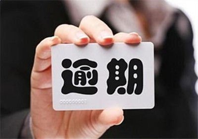 合拍在线逾期乱象：实控人被爆失联、股东甩锅后报案