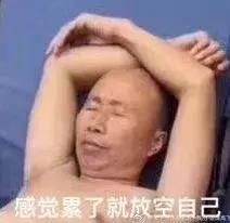 pola美白丸有致癌物吗,pola美白丸含不含植物雌性激素