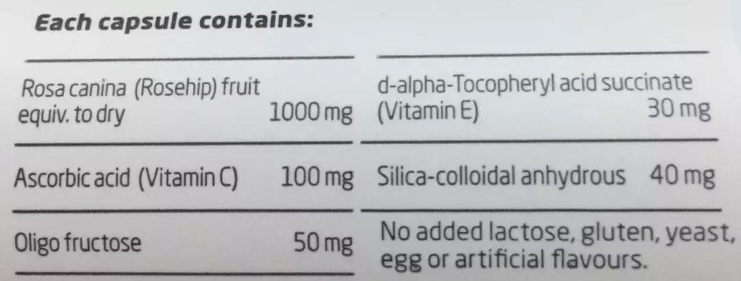 pola美白丸有致癌物吗,pola美白丸含不含植物雌性激素