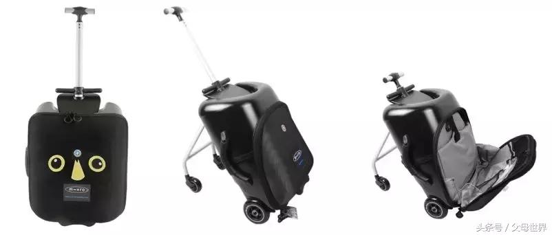 可以带孩子骑行的旅行箱,儿童可骑行行李箱