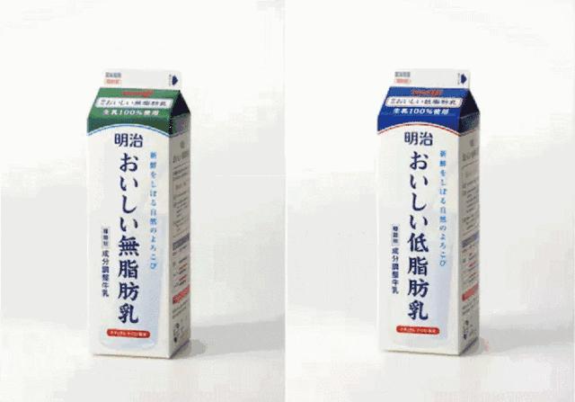 日本奇葩创意设计节目,日本创意设计节目