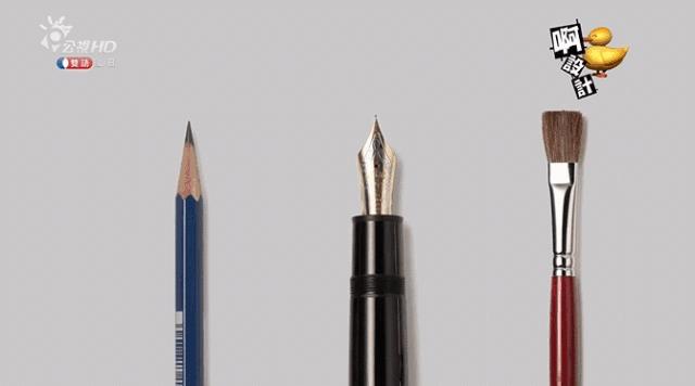 日本奇葩创意设计节目,日本创意设计节目