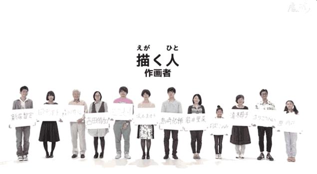 日本奇葩创意设计节目,日本创意设计节目