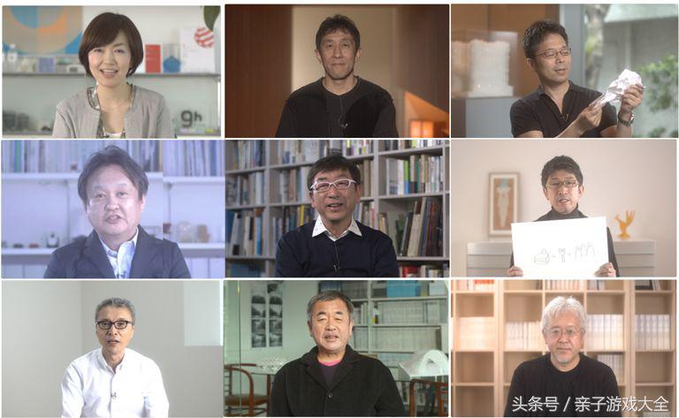 日本奇葩创意设计节目,日本创意设计节目