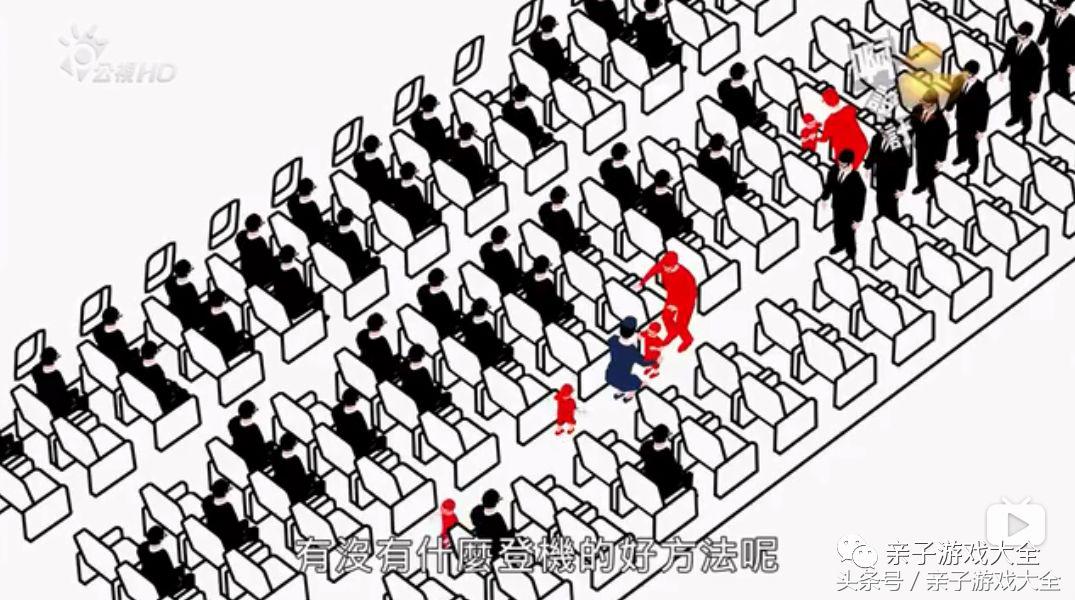 日本奇葩创意设计节目,日本创意设计节目