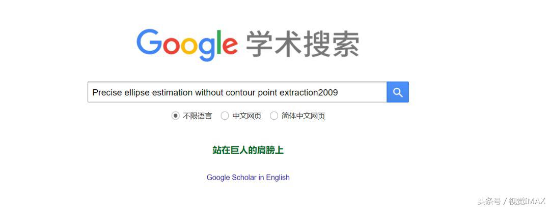 那些你不知道的书籍,那些你不知道的宝藏网站