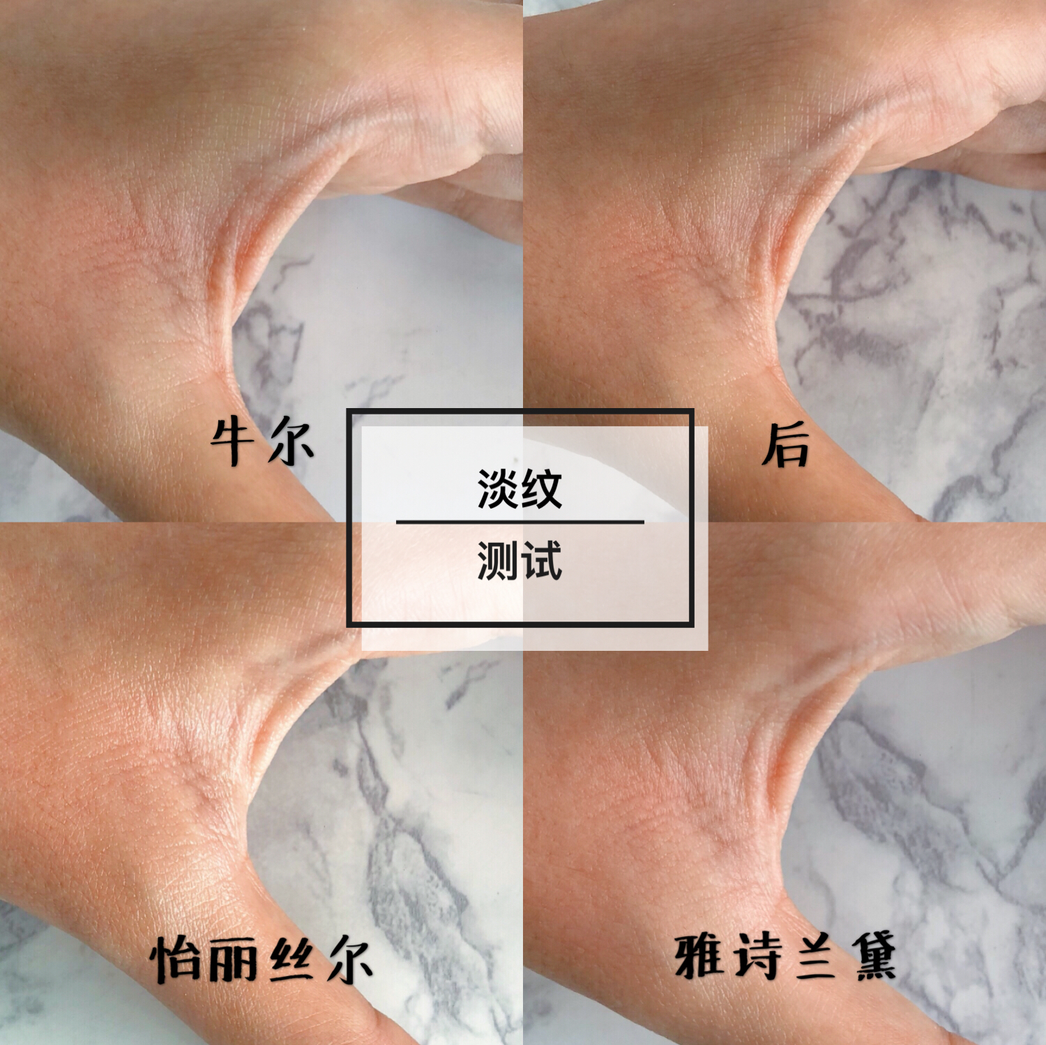 十大网红眼霜推荐,爆款眼霜红黑榜