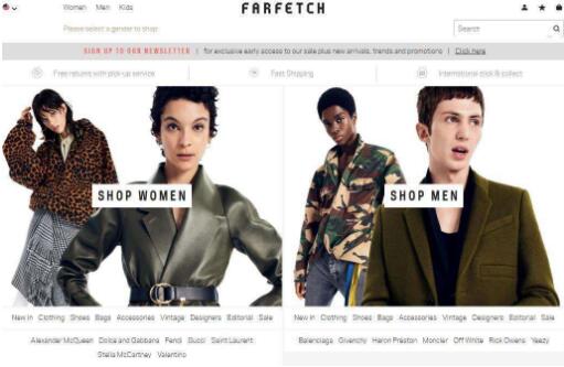 奢侈品电商寺库进军区块链领域 (寺库奢侈品平台的盈利模式是什么)