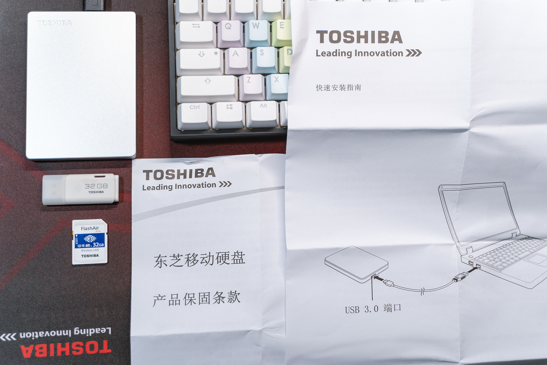 东芝canvioslim移动硬盘,东芝移动硬盘slim4