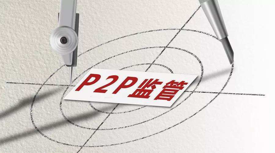 百金贷最新处理结果是真的吗,什么是网贷审批策略