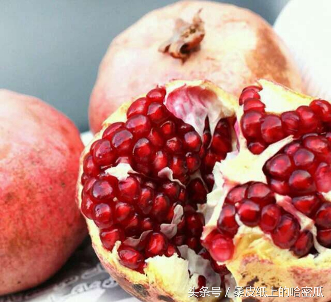 和田皮亚曼的石榴熟了赶紧来尝鲜