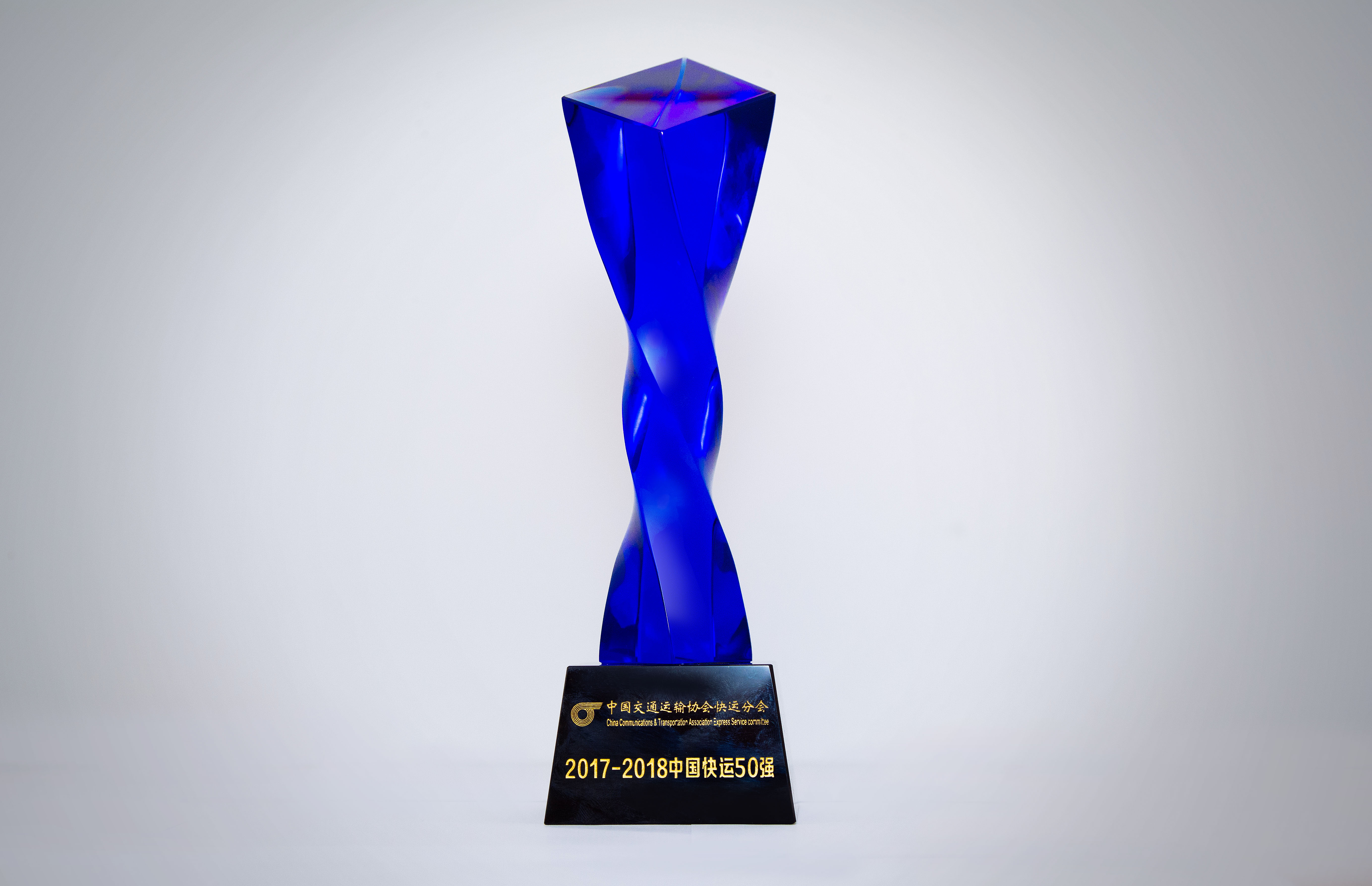 速尔快递全国有多少家,速尔快递全国停网歇业了吗