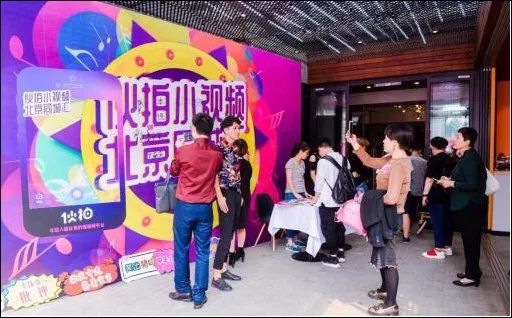 行业乱象！火牛涉嫌非法集资，百度伙拍被曝欠薪，谁在作祟？