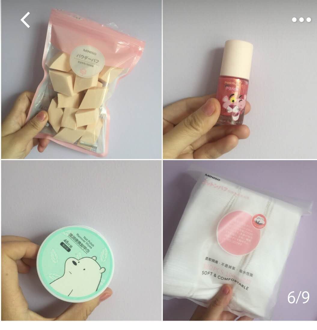 名创优品眉笔拔草,名创优品零食拔草大全