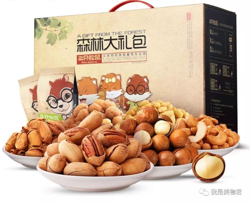 十一黄金周应该做什么准备,十一黄金周第七天