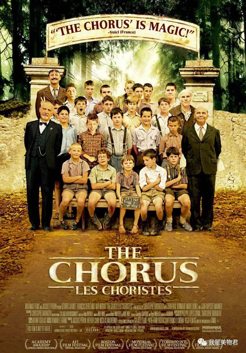 十一黄金周应该做什么准备,十一黄金周第七天