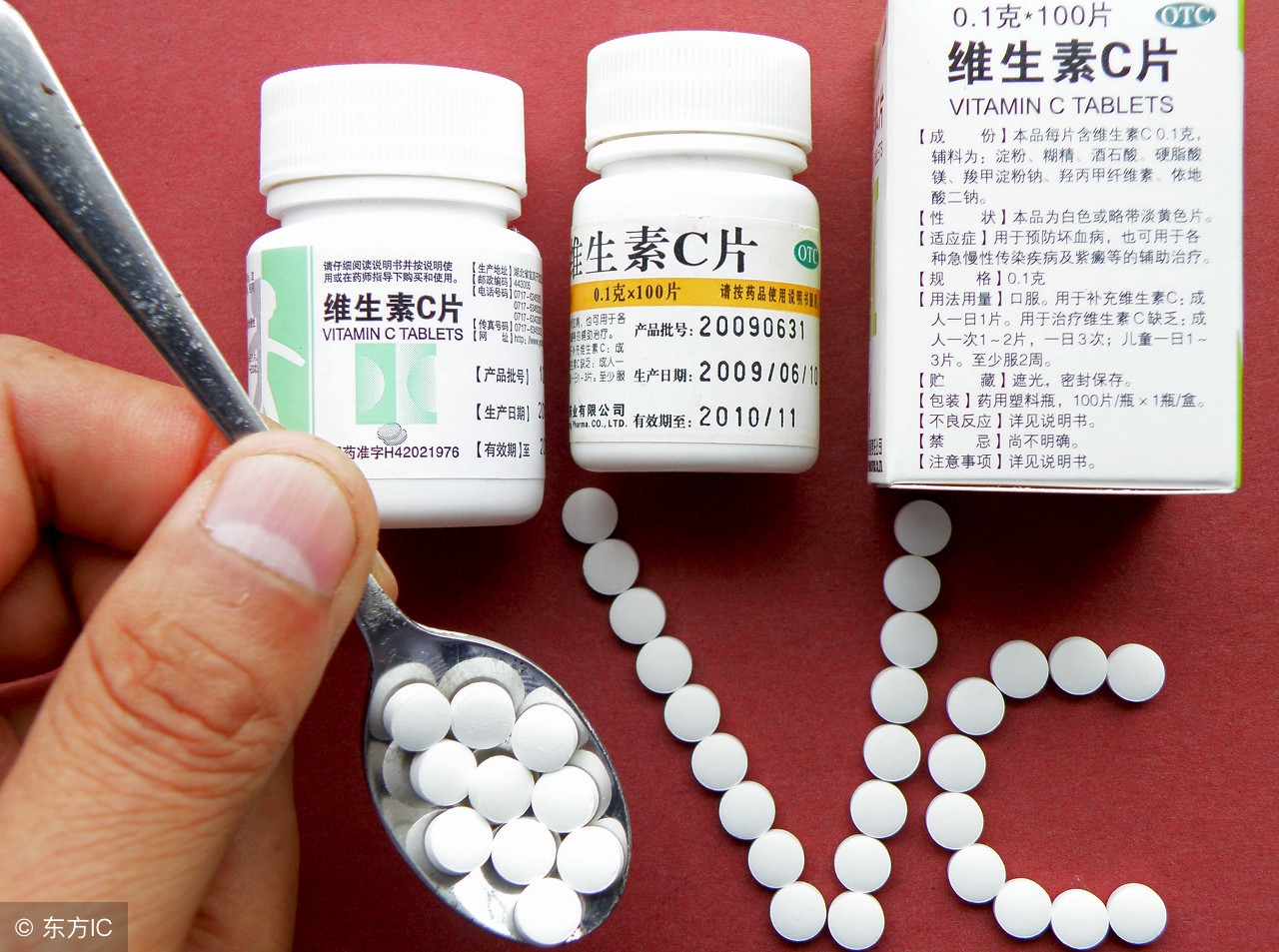 吃药时要注意哪些菜不能吃,吃药都要忌口什么东西