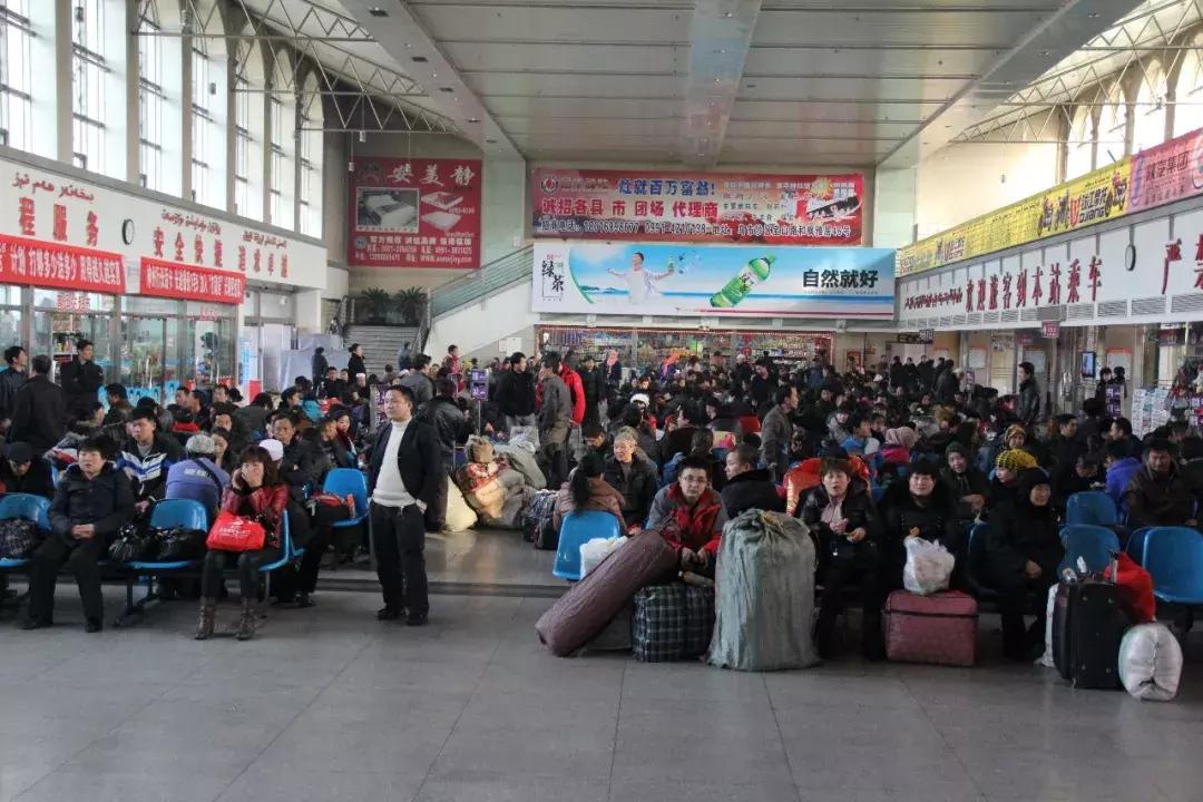 乌鲁木齐碾子沟客运站 (2020年乌鲁木齐碾子沟客运站视频)