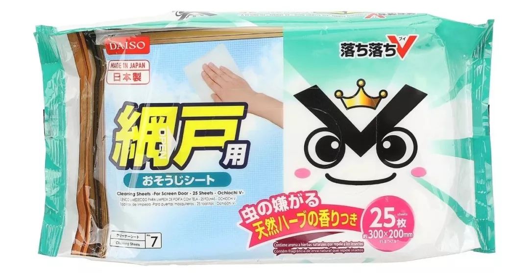 距离日本主妇的强大，你只差一把10元钱的刷子！