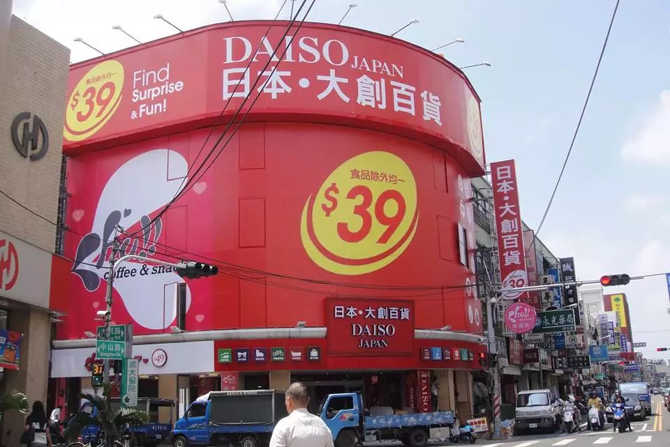 距离日本主妇的强大，你只差一把10元钱的刷子！