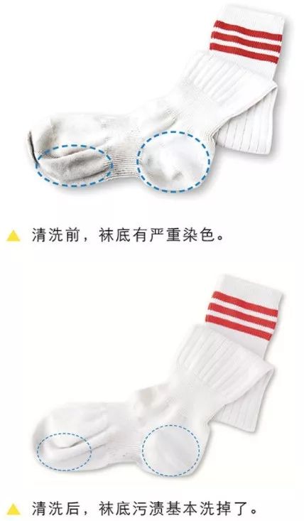 距离日本主妇的强大，你只差一把10元钱的刷子！