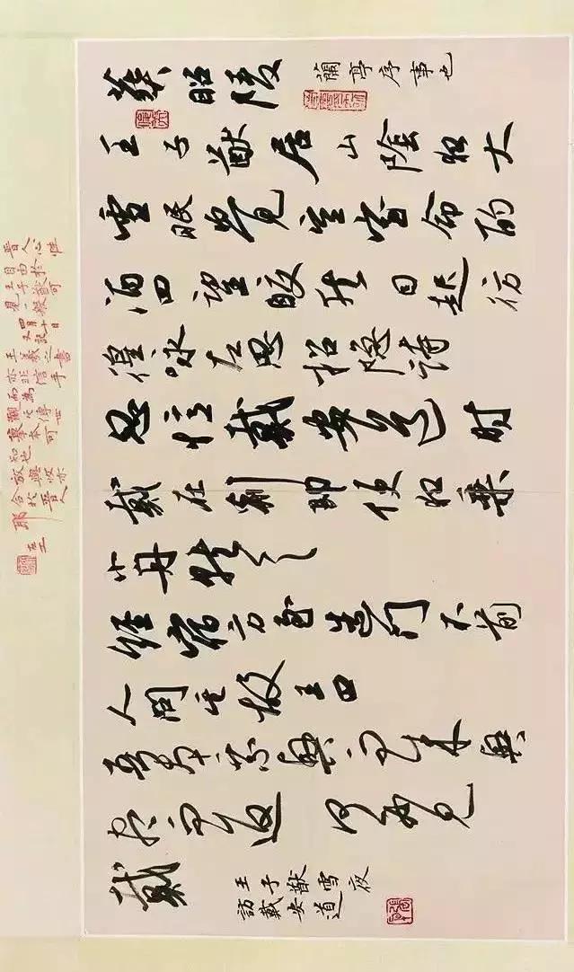 看看评委是怎么样评价获奖作品的(附点评内容)――值得认真学习