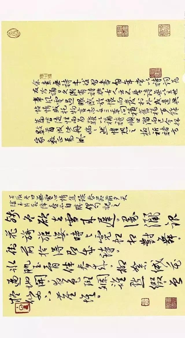 看看评委是怎么样评价获奖作品的(附点评内容)――值得认真学习