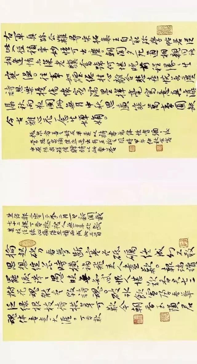 看看评委是怎么样评价获奖作品的(附点评内容)――值得认真学习