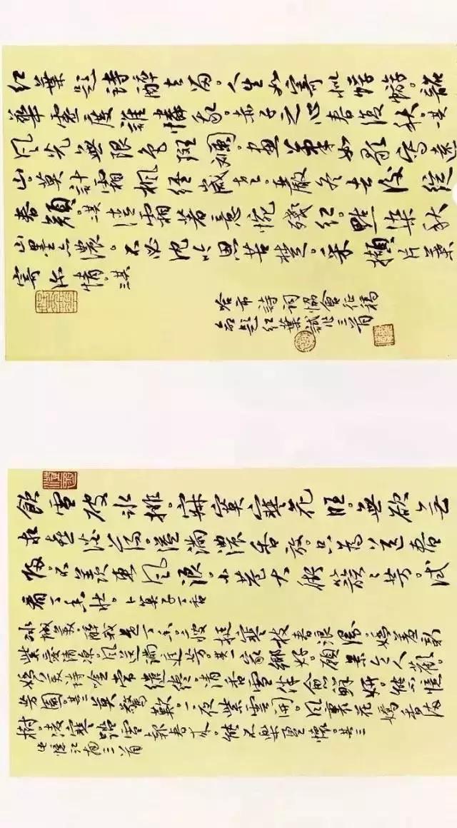 看看评委是怎么样评价获奖作品的(附点评内容)――值得认真学习