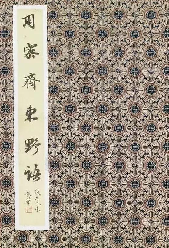 看看评委是怎么样评价获奖作品的(附点评内容)――值得认真学习