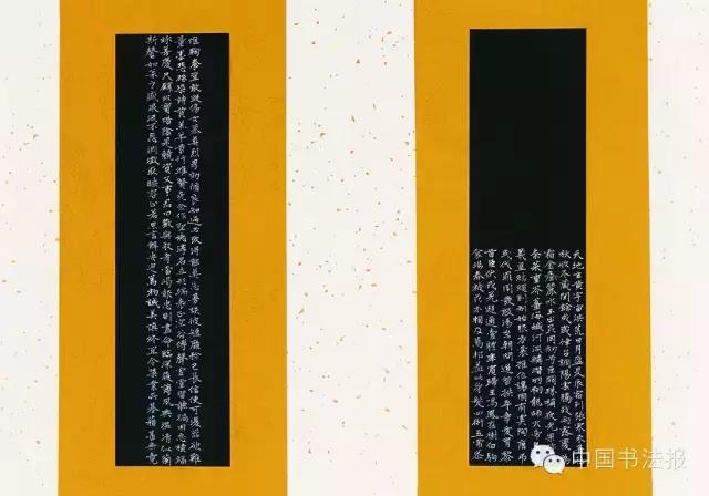 看看评委是怎么样评价获奖作品的(附点评内容)――值得认真学习