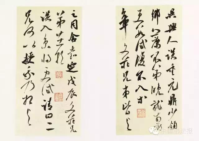 看看评委是怎么样评价获奖作品的(附点评内容)――值得认真学习