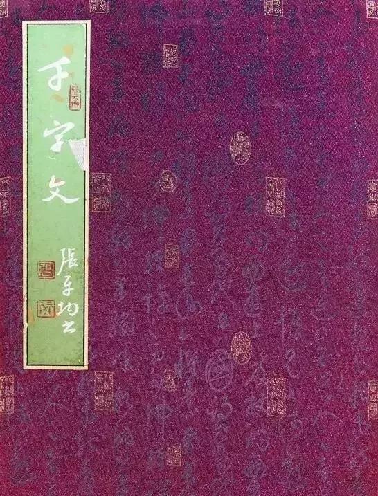 看看评委是怎么样评价获奖作品的(附点评内容)――值得认真学习