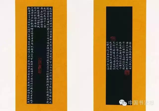 看看评委是怎么样评价获奖作品的(附点评内容)――值得认真学习