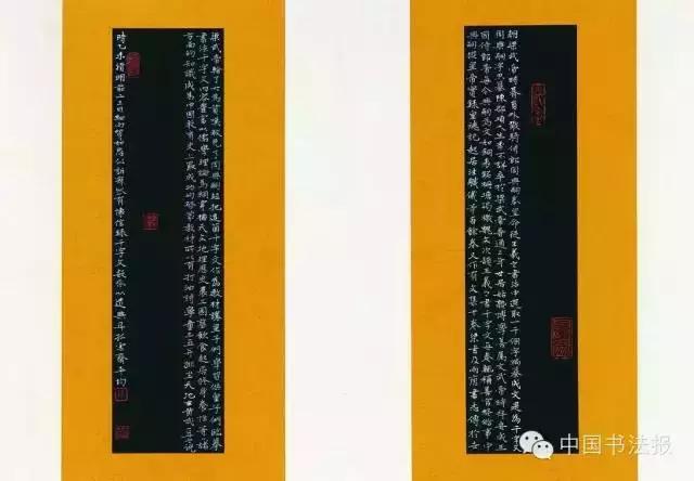 看看评委是怎么样评价获奖作品的(附点评内容)――值得认真学习