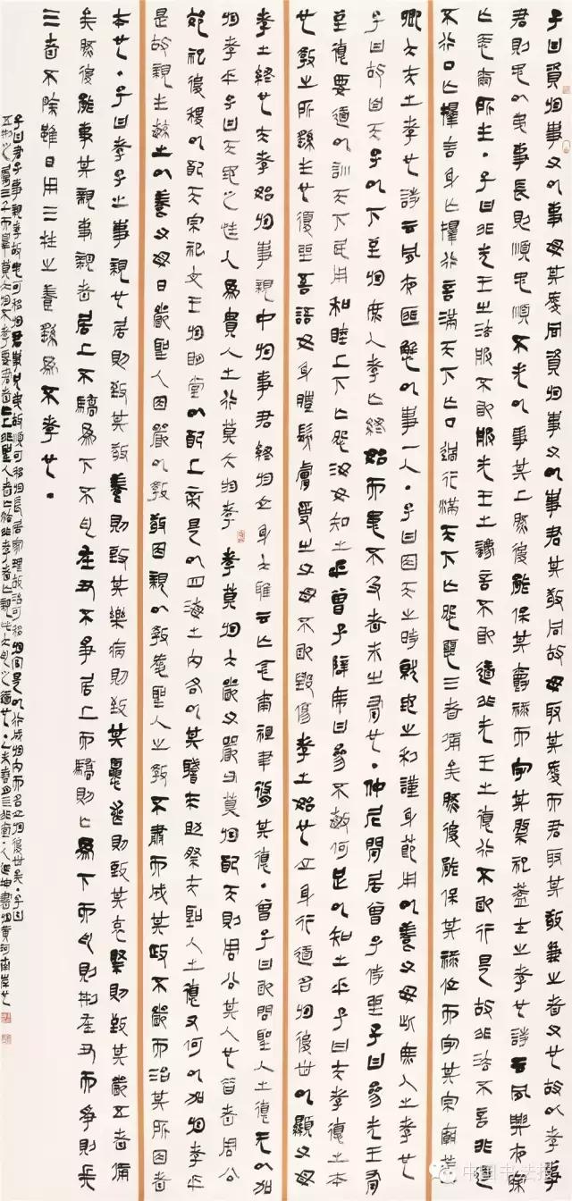 看看评委是怎么样评价获奖作品的(附点评内容)――值得认真学习