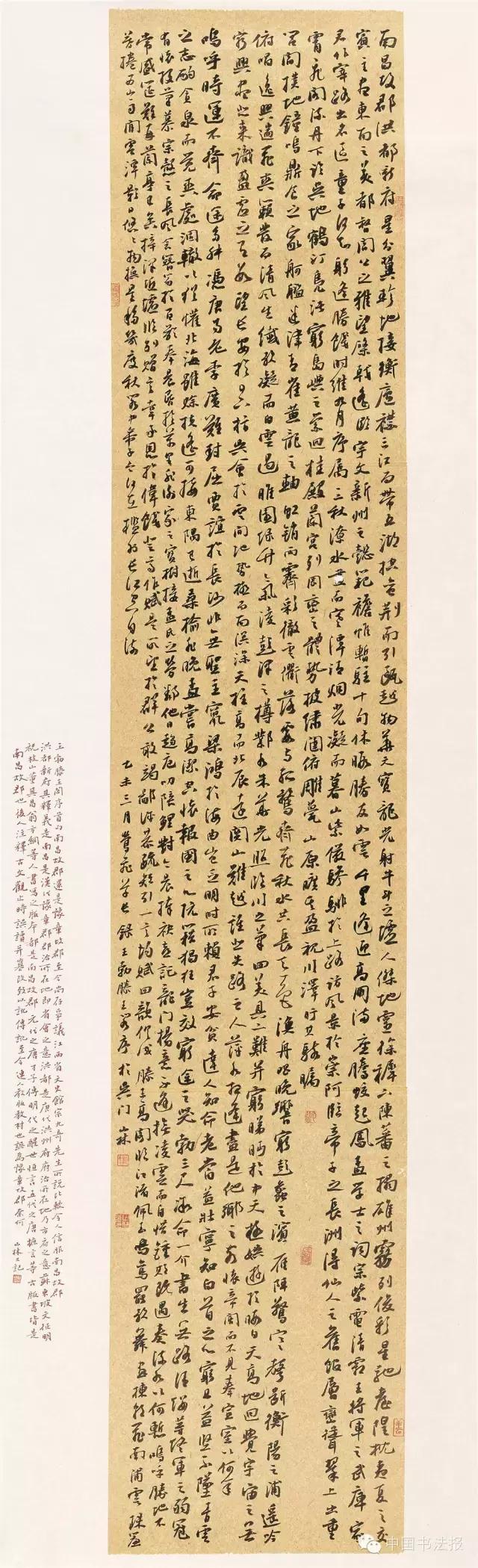 看看评委是怎么样评价获奖作品的(附点评内容)――值得认真学习