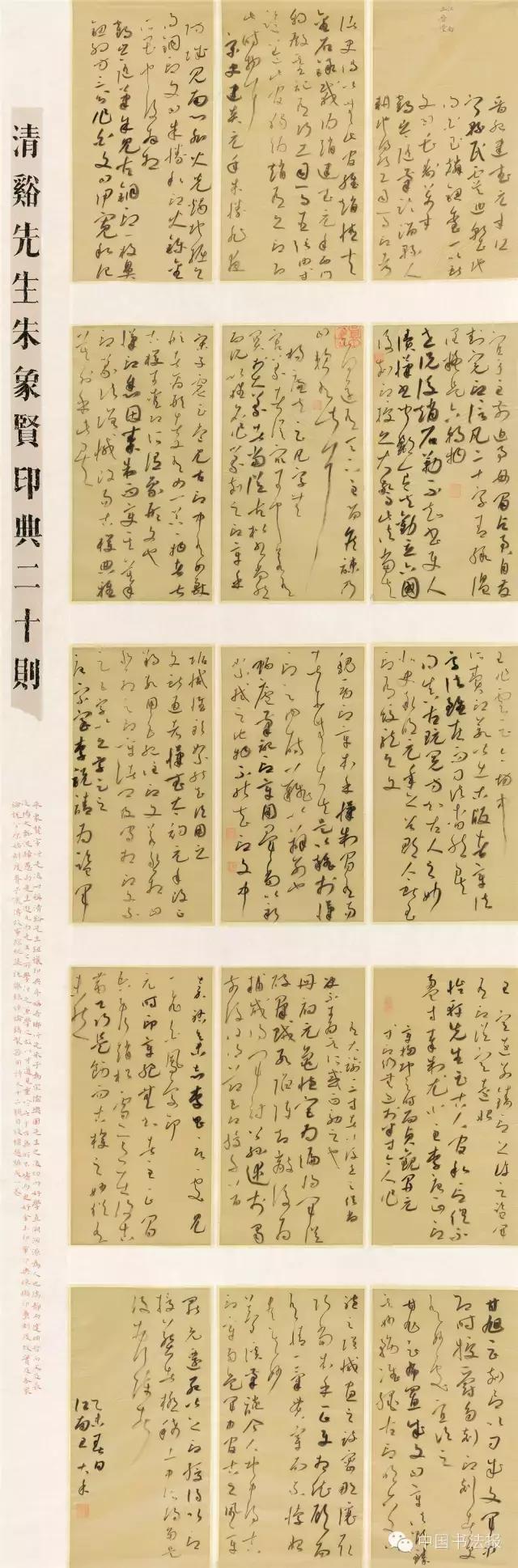 看看评委是怎么样评价获奖作品的(附点评内容)――值得认真学习