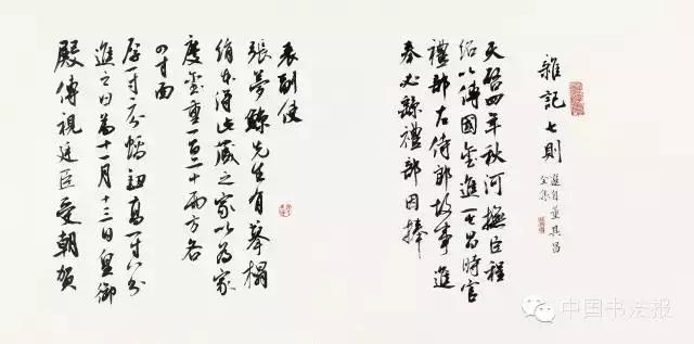 看看评委是怎么样评价获奖作品的(附点评内容)――值得认真学习