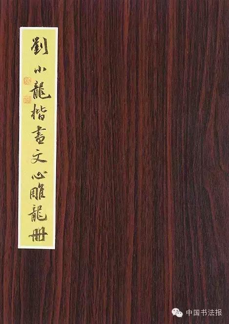 看看评委是怎么样评价获奖作品的(附点评内容)――值得认真学习