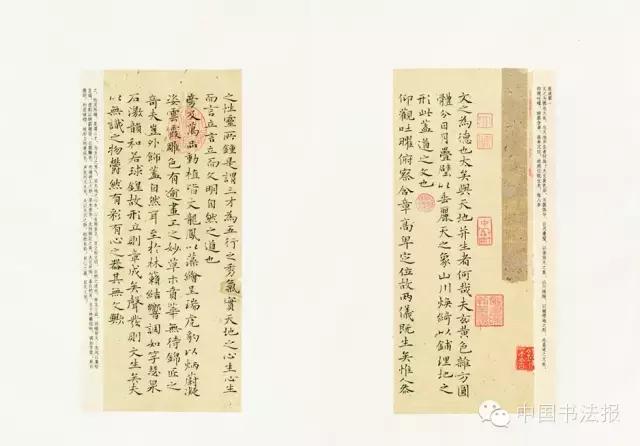 看看评委是怎么样评价获奖作品的(附点评内容)――值得认真学习