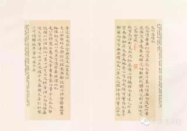 看看评委是怎么样评价获奖作品的(附点评内容)――值得认真学习