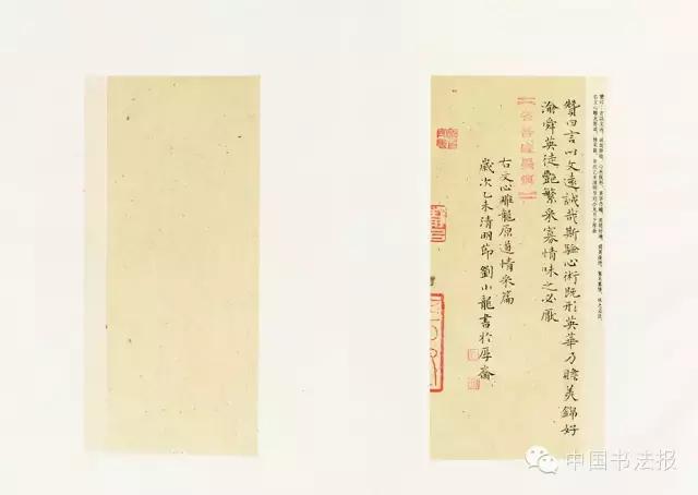 看看评委是怎么样评价获奖作品的(附点评内容)――值得认真学习